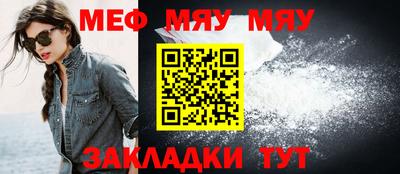 ПСИЛОЦИБИНОВЫЕ ГРИБЫ Абакан