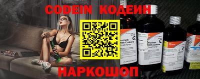ПСИЛОЦИБИНОВЫЕ ГРИБЫ Абакан