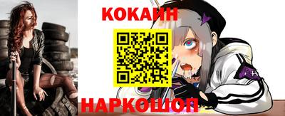 ПСИЛОЦИБИНОВЫЕ ГРИБЫ Азнакаево
