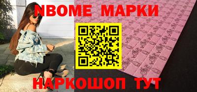 ПСИЛОЦИБИНОВЫЕ ГРИБЫ Азнакаево