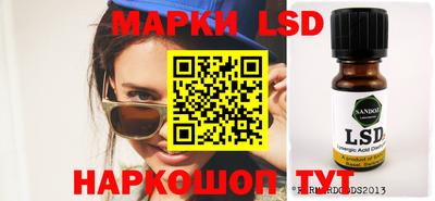 ПСИЛОЦИБИНОВЫЕ ГРИБЫ Азнакаево