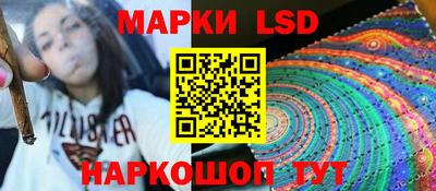 ПСИЛОЦИБИНОВЫЕ ГРИБЫ Азнакаево