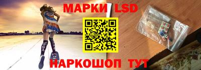 ПСИЛОЦИБИНОВЫЕ ГРИБЫ Абакан