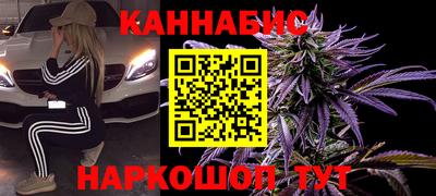 ПСИЛОЦИБИНОВЫЕ ГРИБЫ Азнакаево