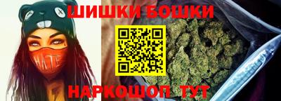 ПСИЛОЦИБИНОВЫЕ ГРИБЫ Абакан