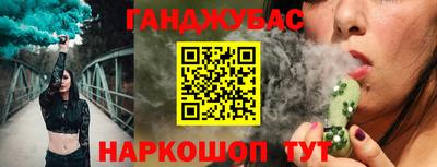 ПСИЛОЦИБИНОВЫЕ ГРИБЫ Абакан