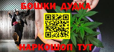 гидра Абинск