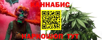 ПСИЛОЦИБИНОВЫЕ ГРИБЫ Азнакаево