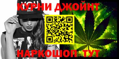 ПСИЛОЦИБИНОВЫЕ ГРИБЫ Азнакаево