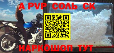 ПСИЛОЦИБИНОВЫЕ ГРИБЫ Азнакаево