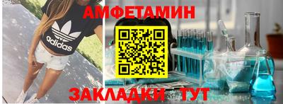 ПСИЛОЦИБИНОВЫЕ ГРИБЫ Абакан
