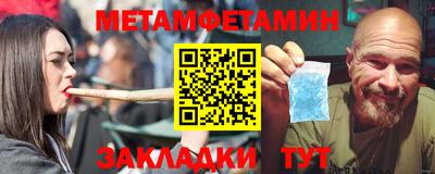 ПСИЛОЦИБИНОВЫЕ ГРИБЫ Азнакаево
