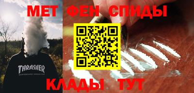 ПСИЛОЦИБИНОВЫЕ ГРИБЫ Абакан