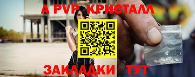 ПСИЛОЦИБИНОВЫЕ ГРИБЫ Азнакаево