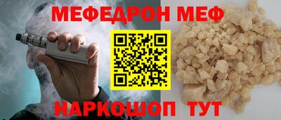 ПСИЛОЦИБИНОВЫЕ ГРИБЫ Азнакаево