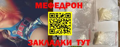 ПСИЛОЦИБИНОВЫЕ ГРИБЫ Абакан