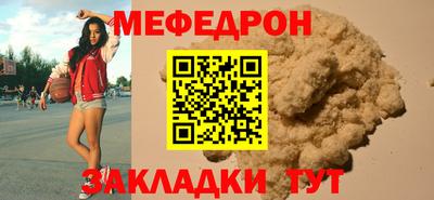ПСИЛОЦИБИНОВЫЕ ГРИБЫ Абакан