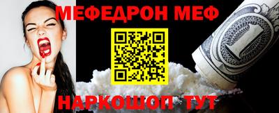 ПСИЛОЦИБИНОВЫЕ ГРИБЫ Азнакаево