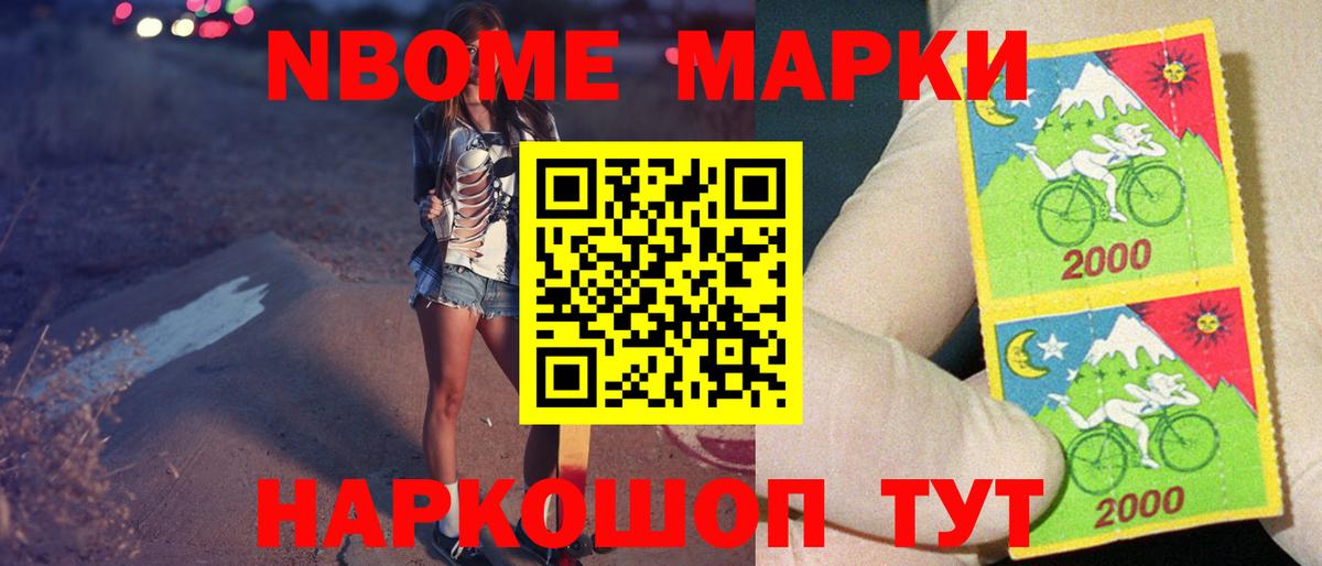 LSD-25 экстази ecstasy Россия